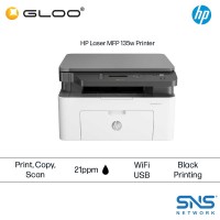 HP Mono Laser MFP 135w Wireless Printer (4ZB83A)