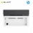 HP Mono Laser MFP 135w Wireless Printer 4ZB83A (A4/Print/Scan/Copy/Manual Duplex) [*FREE Redemption e-credit]