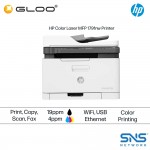 HP Color Laser MFP 179fnw Wireless Color Laser All-In-One Printer (4ZB97A) [*FREE eCredit]