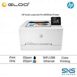 HP Color Wireless LaserJet Pro M255dw Printer (7KW64A)