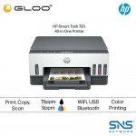 HP Smart Tank 720 All-in-One Printer (6UU46A) [*FREE eCredit]