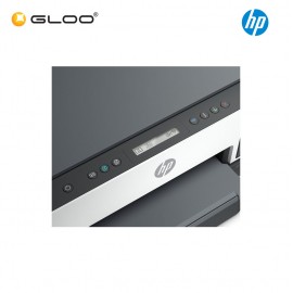 HP Smart Tank 720 All-in-One Printer (6UU46A) [*FREE eCredit]