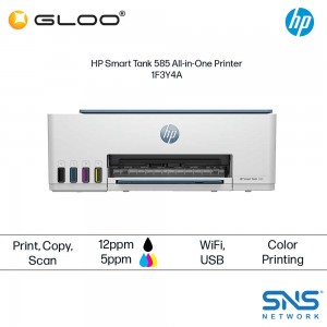 HP Smart Tank 585 All-in-One Printer (1F3Y4A)