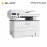 Pantum M7100DW Printer