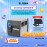 ZEBRA ZT231 4-inch Industrial Thermal Transfer Printer 203 dpi with 4.3-inch Color Touch Display, UK/AU/JP/EU Cords, USB, Ethernet, BTLE (ZT23142-T0P000FZ)