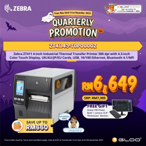 ZEBRA ZT411 4-inch Industrial Thermal Transfer Printer 300 dpi with 4.3-inch Color Touch Display, UK/AU/JP/EU Cords, USB, 10/100 Ethernet, Bluetooth 4.1/MFi (ZT41143-T0P0000Z)