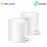 TP-Link Deco X50 (2-pack) AX3000 Whole Home Mesh Wi-Fi 6 System