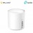 TP-Link Deco X50 (3-pack) AX3000 Whole Home Mesh Wi-Fi 6 System