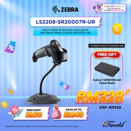 Zebra TC21 Mobile Computer Handheld 5'' Touch Screen Android Terminal Barcode Scanner 1D 2D Bluetooth 5.0 WiFi with Adapter, USB Cable and Hand Strap Kit (KT-TC210K-01A222-A601)