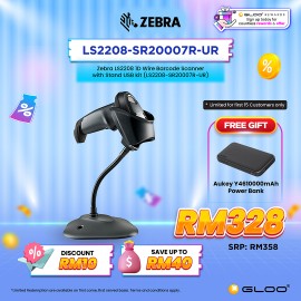 Zebra LS2208 1D Wire Barcode Scanner with Stand USB kit (LS2208-SR20007R-UR)