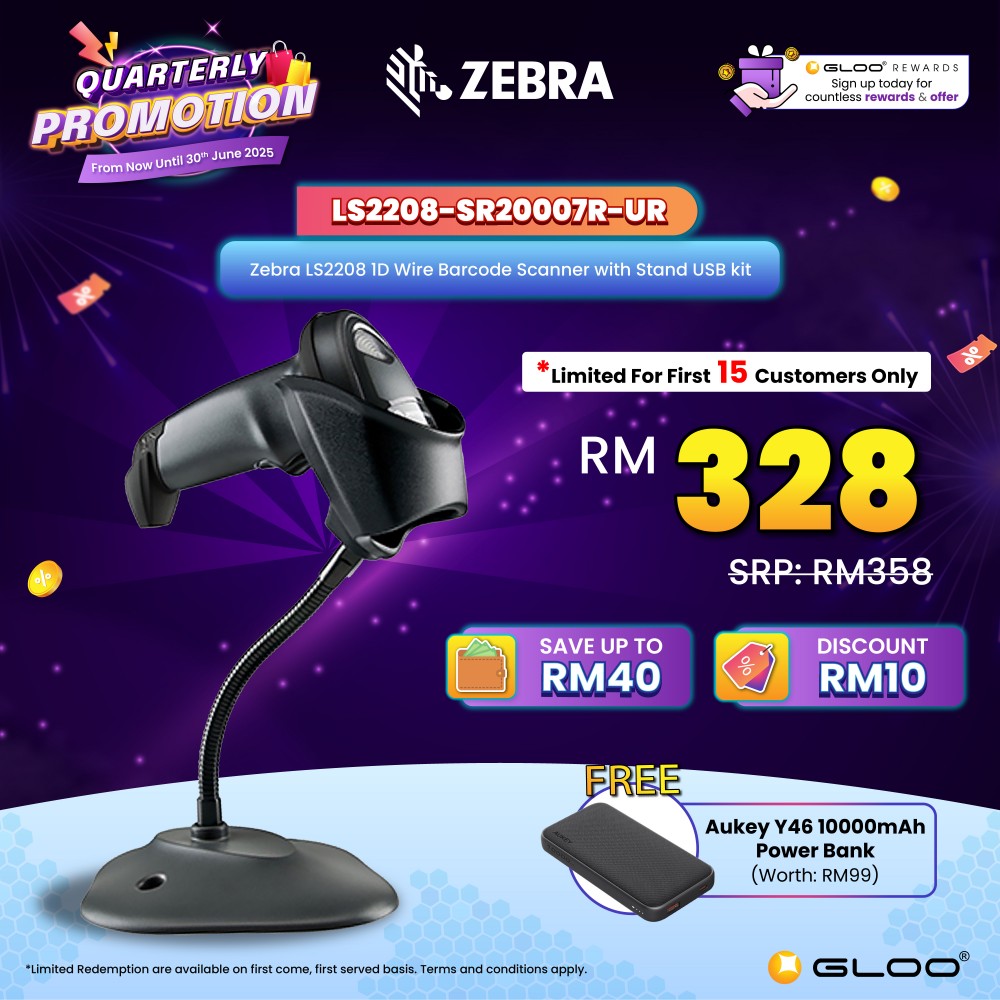 [Ready Stock] Zebra LS2208 1D Wire Barcode Scanner with Stand USB kit (LS2208-SR20007R-UR)