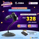 [Ready Stock] Zebra LS2208 1D Wire Barcode Scanner with Stand USB kit (LS2208-SR20007R-UR)