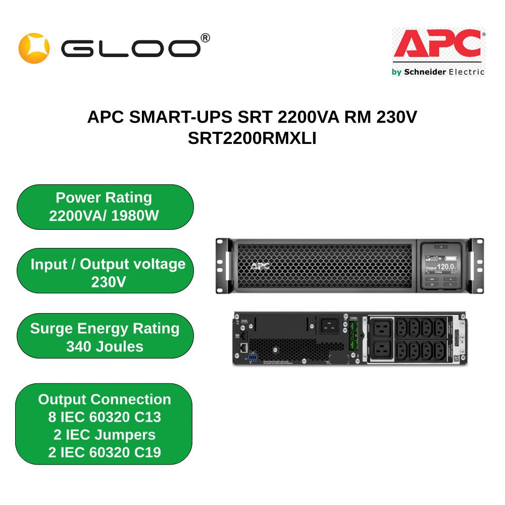 APC SMART-UPS SRT 2200VA RM 230V SRT2200RMXLI