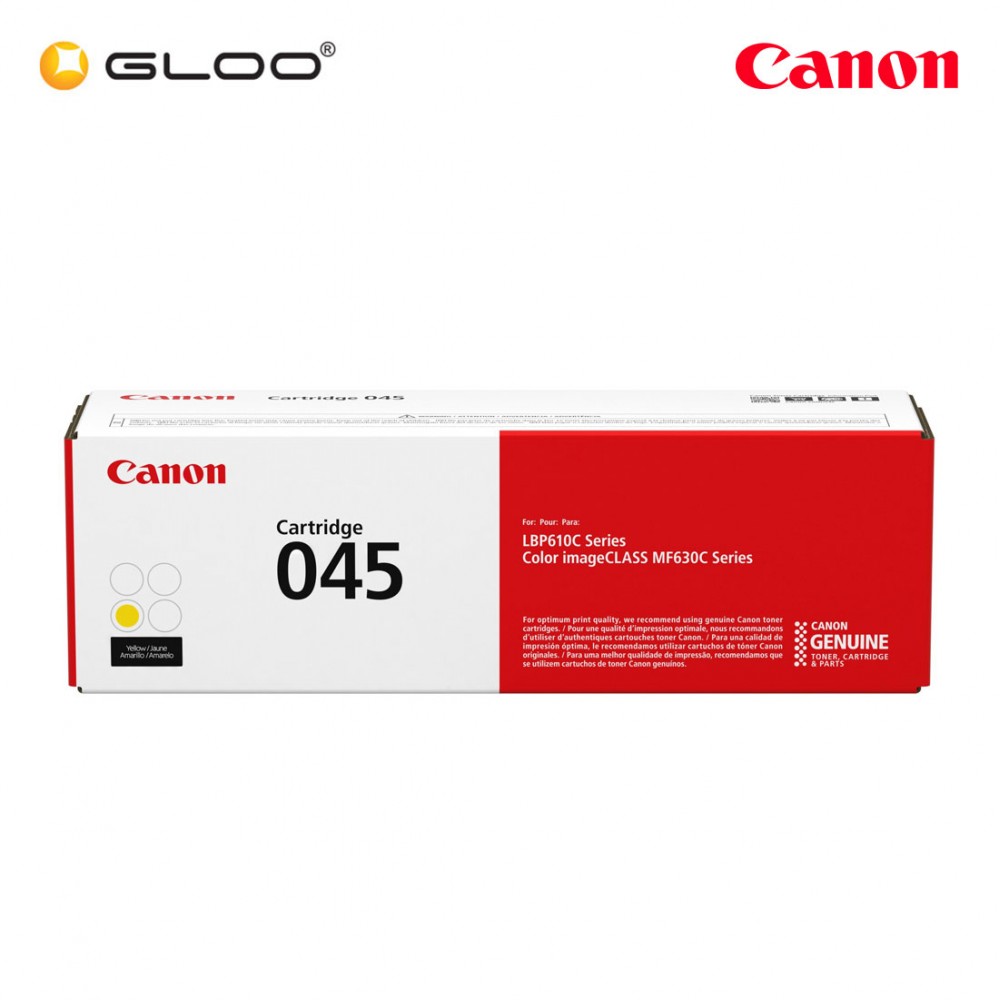 Canon Cartridge 045 Yellow