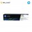 [Pre-order] HP 130A Original LaserJet Toner Cartridge-Yellow [ETA: 4 weeks if no delay]
