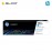 HP 204A Laserjet Toner Catridge Cyan CF511A