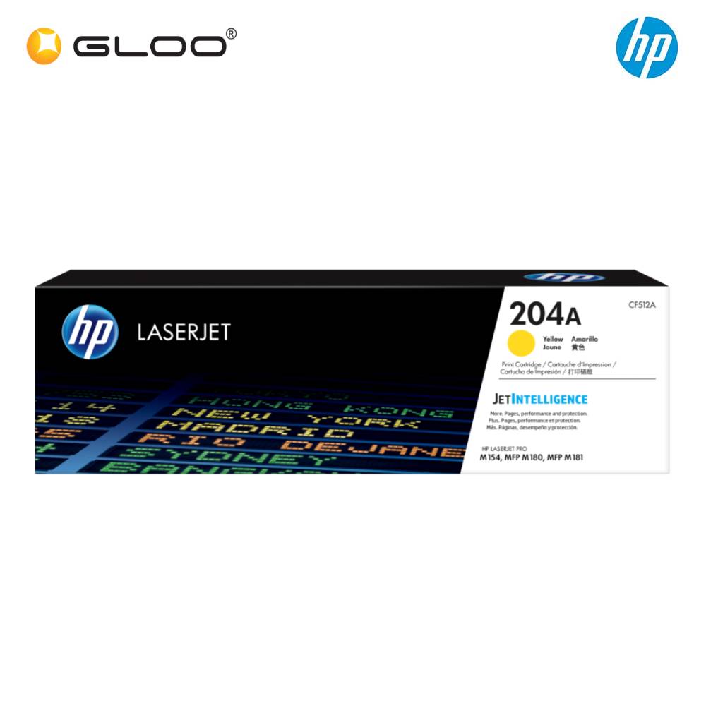 HP 204A Laserjet Toner Catridge Yellow CF512A