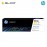 HP 204A Laserjet Toner Catridge Yellow CF512A
