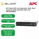 APC Smart-UPS 3000VA LCD RM 2U 230V SMT3000RMI2U- Black