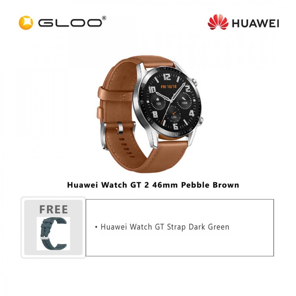 watch gt dark green