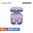[PREORDER] [*Preorder] Samsung Galaxy Buds2 Pro - Purple 