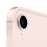 Apple iPad mini 6th Gen Wi-Fi + Cellular 256GB - Pink