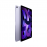 Apple 10.9-inch iPad Air 5th Gen Wi-Fi 64GB - Purple
