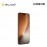 Honor Magic 8 Pro 12/512GB-Gold