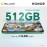Honor X8B (8+8/512GB) - Silver