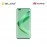 Huawei Nova 11 8+256GB Pro Green [Free Huawei Band 7 While Stock Last]