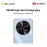 Huawei Nova 13i 8+256GB - White