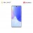 Huawei Nova 9 8+256GB Black 