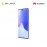Huawei Nova 9 8+256GB Black 