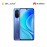 Huawei Nova Y70 4+128GB Blue