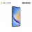 [PREORDER] Samsung Galaxy A34 5G 8GB+256GB Lime (SM-A346)