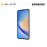 [PREORDER] Samsung Galaxy A34 5G 8GB+256GB Lime (SM-A346)