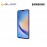 [PREORDER] Samsung Galaxy A34 5G 8GB+256GB Violet (SM-A346)