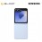 Samsung Galaxy Z Flip 6 (12GB+512GB) Smartphone Blue (SM-F741)