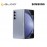 [PREORDER] Samsung Galaxy Z Fold5 (12GB + 256GB) Icy Blue (SM-F946)