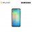 [Pre-order] Samsung Galaxy A06 LTE (4GB + 128GB) Black (SM-A065FZKGXME) [ETA: 3-5 working days]