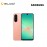 [Pre-order] Samsung Galaxy A26 5G (8GB + 256GB) Peach Pink (SM-A266BZIHXME)[ETA: 3-5 working days]