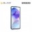 [PREORDER] Samsung Galaxy A55 5G (8GB + 256GB)Awesome Iceblue Smartphone (SM-A556)