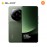 Xiaomi 13 Ultra 12GB + 512GB 5G Smartphone - Olive Green
