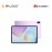 Huawei Matepad 11.5 8+256GB-Violet 2025 53014KBJ
