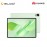 Huawei Matepad 12X PaperMate 12/256GB-Green 53014KPQ