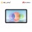 Huawei Matepad 10.36 Wifi 4+128GB [Free Huawei Matepad 10.36 Keyboard]