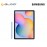 [*Preorder] Samsung tab S6 Lite Wifi With S Pen 4GB + 64GB - Blue