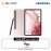 [*Preorder] Samsung Tab S8 Wifi With Keyboard & S Pen 8GB + 256GB - Graphite