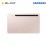 [*Preorder] Samsung Tab S8 Wifi With Keyboard & S Pen 8GB + 256GB - Graphite