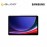 Samsung Galaxy Tab S9 with Book Cover Keyboard (Wi-Fi) 8GB + 128GB Beige (SM-X710N)